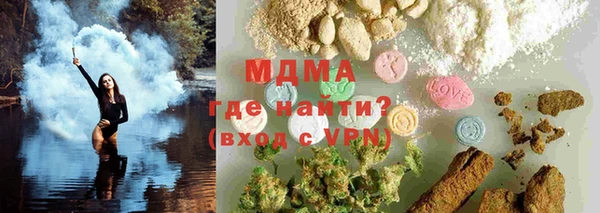 прущая мука Богданович