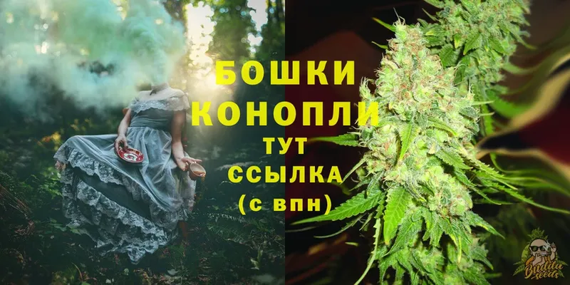 купить наркотики сайты  Полысаево  Бошки марихуана LSD WEED 